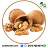 আখরোট | Walnuts Akhrot