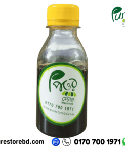 Black seed oil