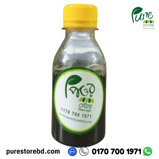 Black seed oil