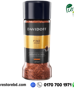 Davidoff-fine-Aroma-Coffee