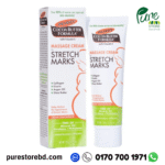 মাতৃত্বজনিত দাগ দুর করার লোশন । Stretch Marks Lotion for Pregnancy Skin Care I Made in Australia I - Image 2