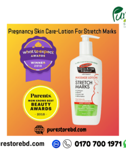 Stretch Marks Lotion