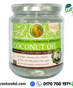 Vantage Coconut oil