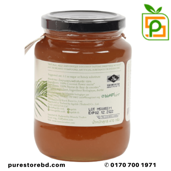 Honey Agrilife