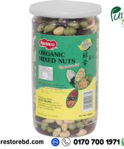 Organic Mixed Nuts