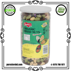 Nuttos Organic Mixed Nuts