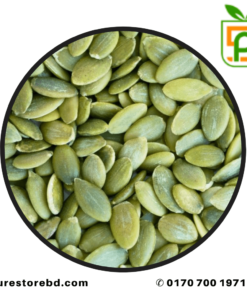 pumpkin seed