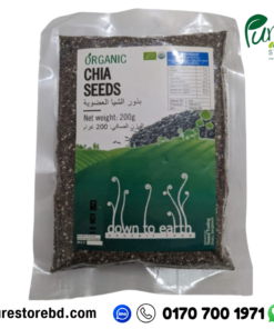 Organic Chia Seeds