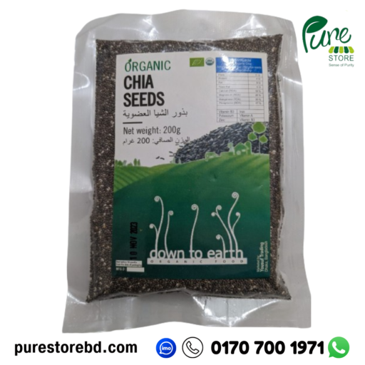 Organic Chia Seeds