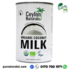 Organic Coconut Milk