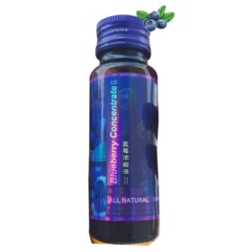 ব্লুবেরী কনসেন্ট্রেট I Blueberry Concentrate - Image 2