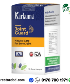 Karkuma Joint Guard