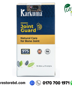 Karkuma Joint Guard