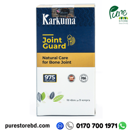 Karkuma Joint Guard