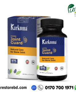 Karkuma Joint Guard