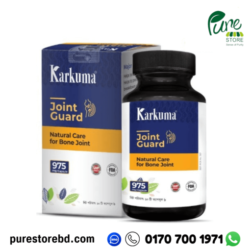 Karkuma Joint Guard