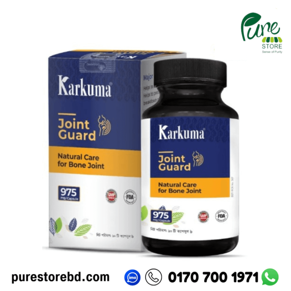 Karkuma Joint Guard