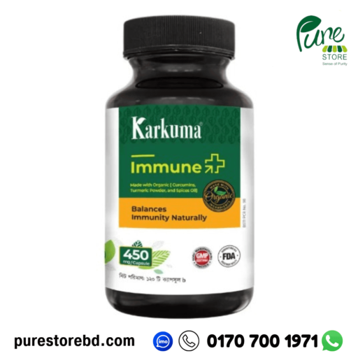 Karkuma Immune Plus