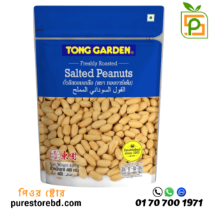tong-garden-salted-peanuts