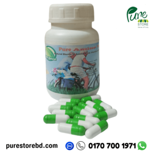 Pure Amino