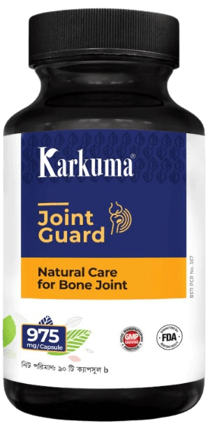 JOINT GUARD