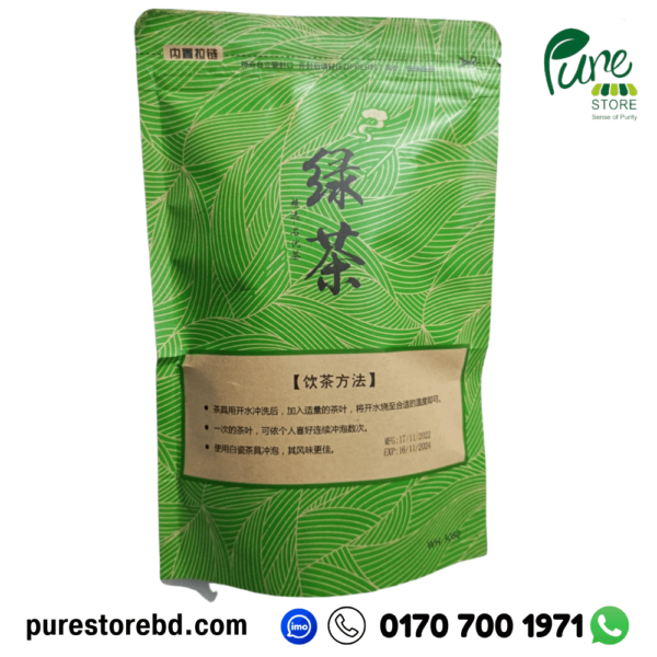 Organic-Green-tea
