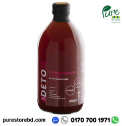 detox pomegranate vinegar