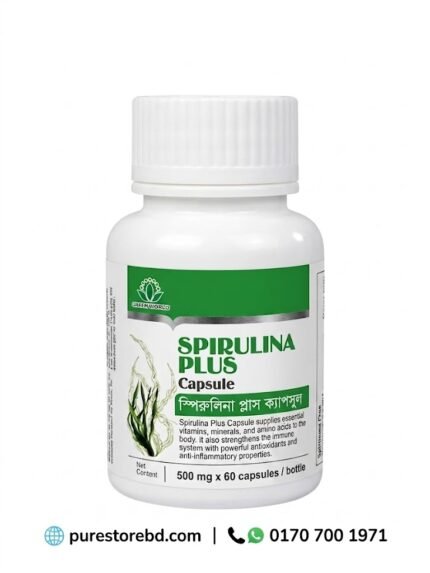 Greenworld Spirulina Plus capsules – 500 mg x 60 capsules per bottle – supplies essential vitamins, minerals, amino acids, and supports immune system with antioxidants and anti-inflammatory properties.