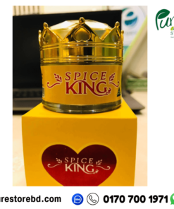 Spice-king