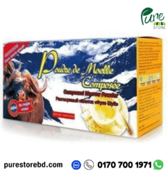 Compound Marrow Powder