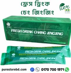 Fresh Drink Chang Jingjing