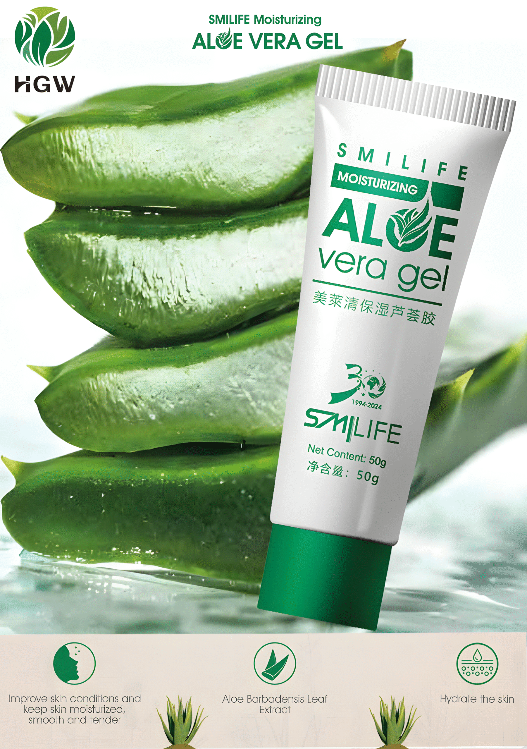 Aloe Vera Gel Aloe Vera Gel