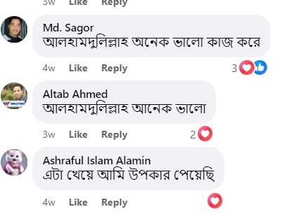 WhatsApp-Image-2024-08-09-at-3.06.05-PM