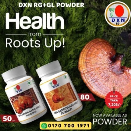 DXN RG+GL Powder with Reishi Gano and Ganocelium bottles beside Ganoderma lucidum mushroom – herbal supplement available in Bangladesh