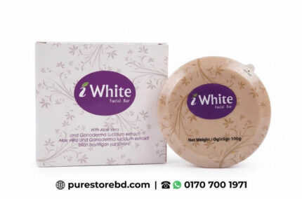 I White Facial Bar with Aloe Vera and Ganoderma Lucidum extract – 100g – brightening, moisturizing and anti-aging facial soap – purestorebdbd.com