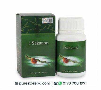 i Sakanno capsules – 350mg x 100 – natural supplement for immune support, energy & vitality – purestorebd.com