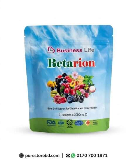 Business Life Betarion dietary supplement – stem cell support for diabetics and kidney health – 21 sachets x 3000mg – Swiss quality formula – purestorebd.com